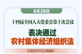 迈阿密后卫：与梅西一起踢球我很难保持专注，因为我总想看他